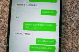 仁怀侦探社：婚后买房应注意的问题